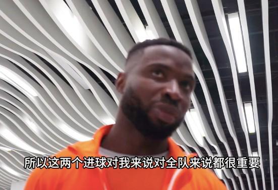 博鱼APP-奥斯卡：梭鱼湾的氛围作为客队也很享受；感谢球迷远征支持